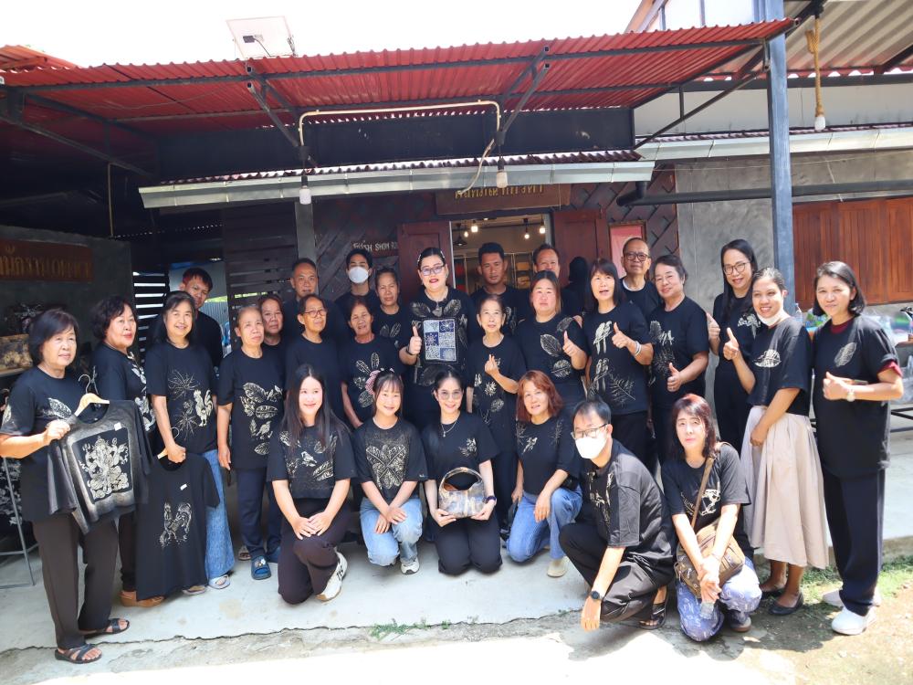 ศิรดา Sirada Products