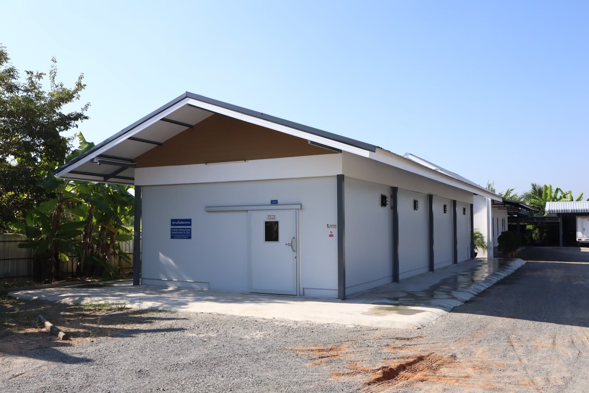 รูปภาพ 7