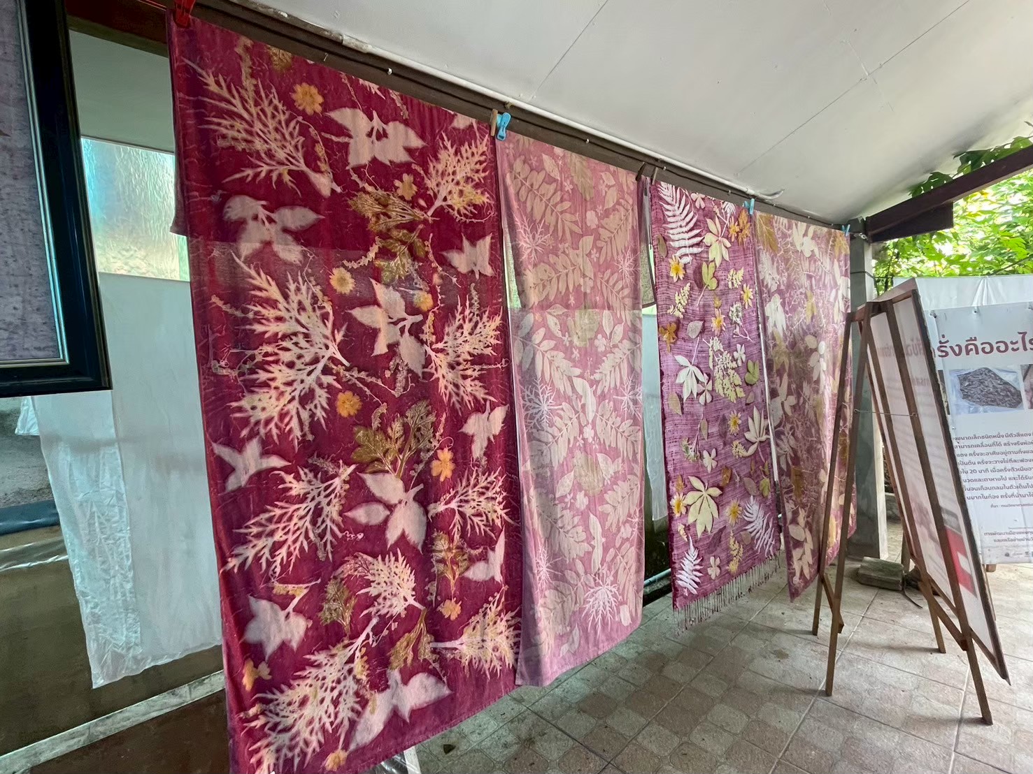 รูปภาพ 18