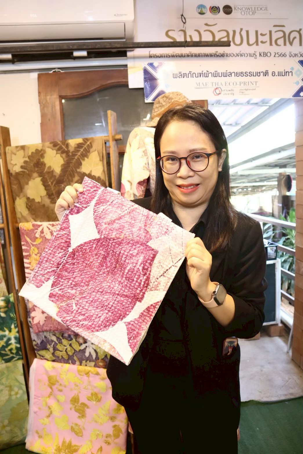 รูปภาพ 18