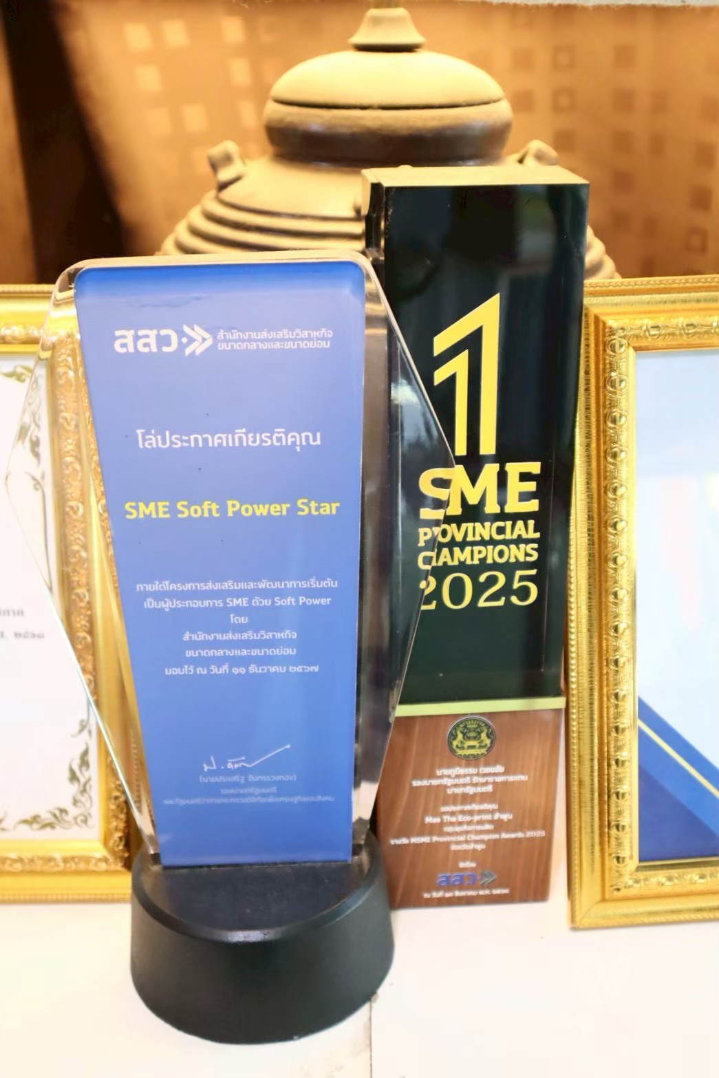 รูปภาพ 9