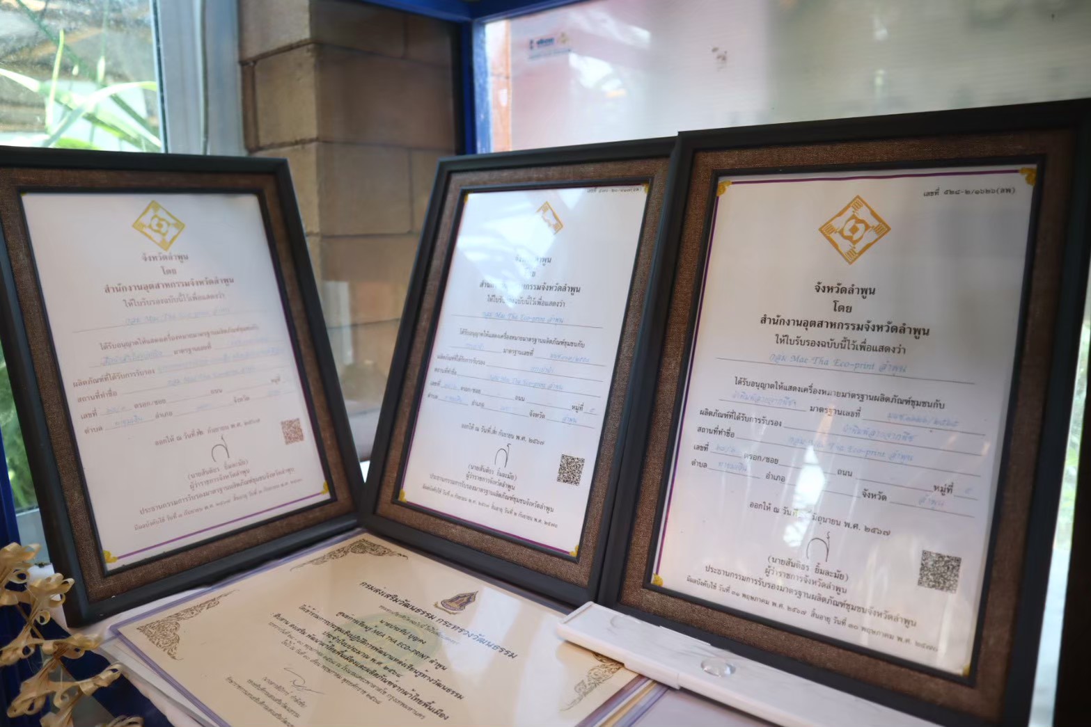 รูปภาพ 10