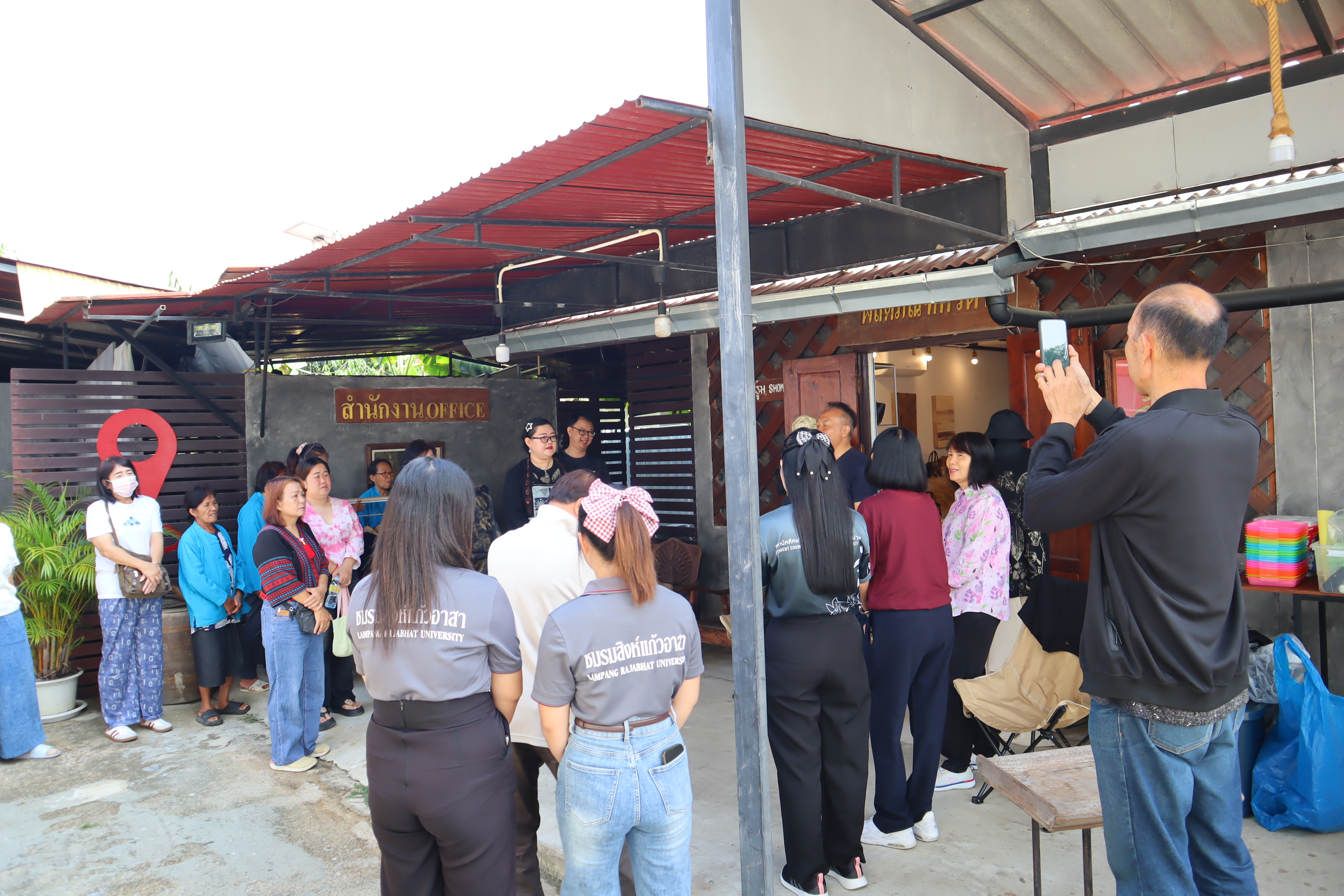 รูปภาพ 2