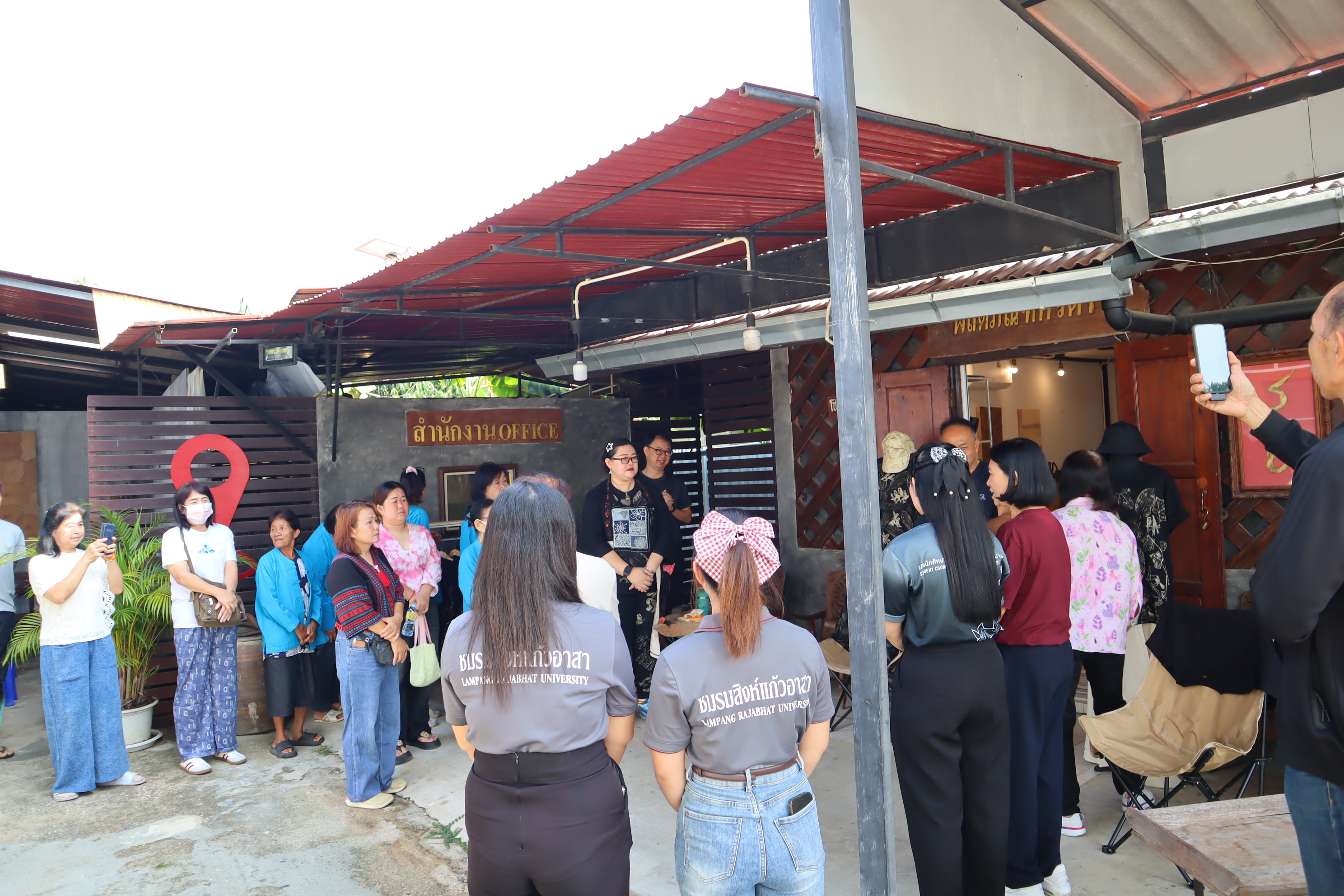 รูปภาพ 1