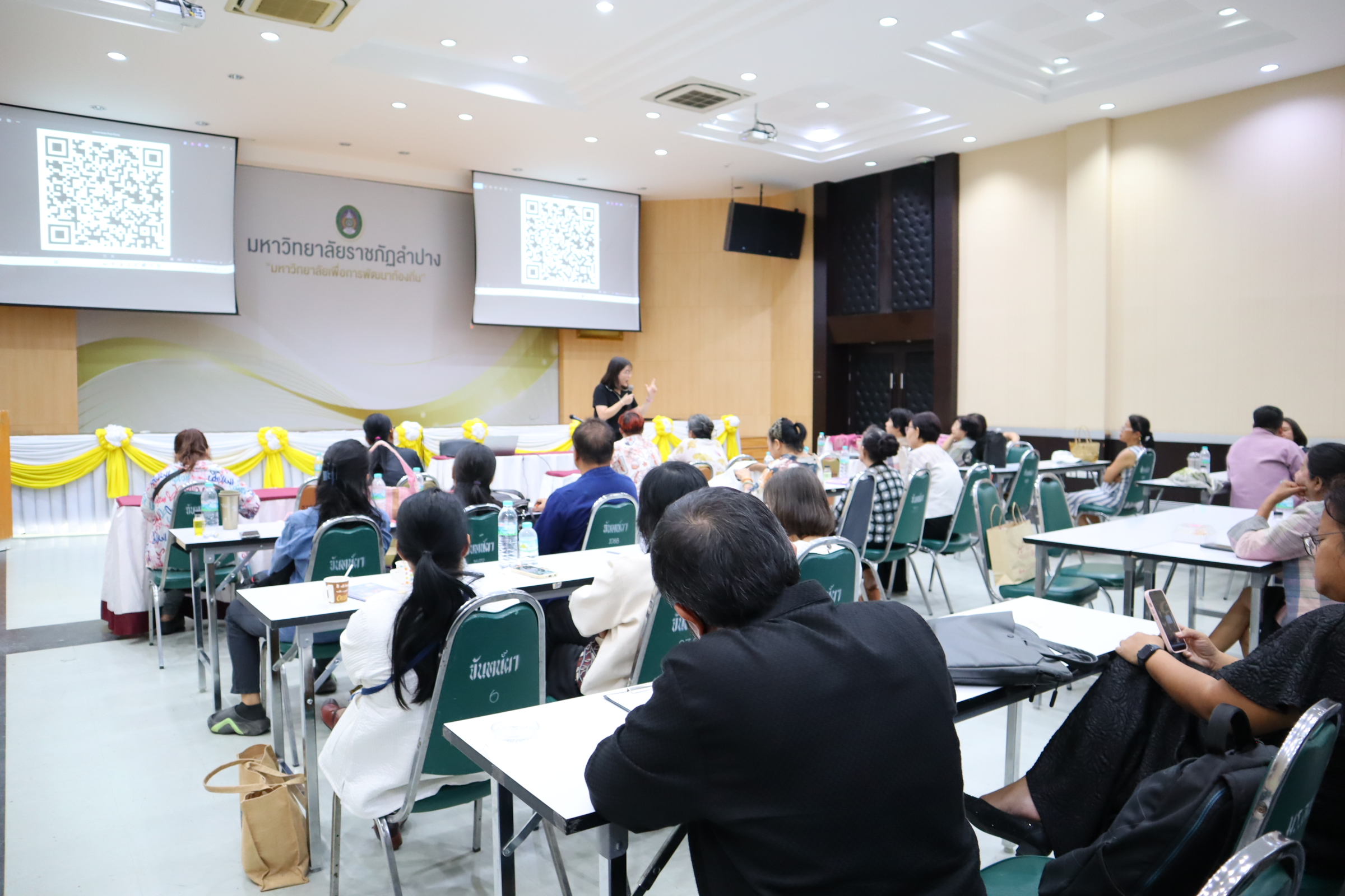 รูปภาพ 22