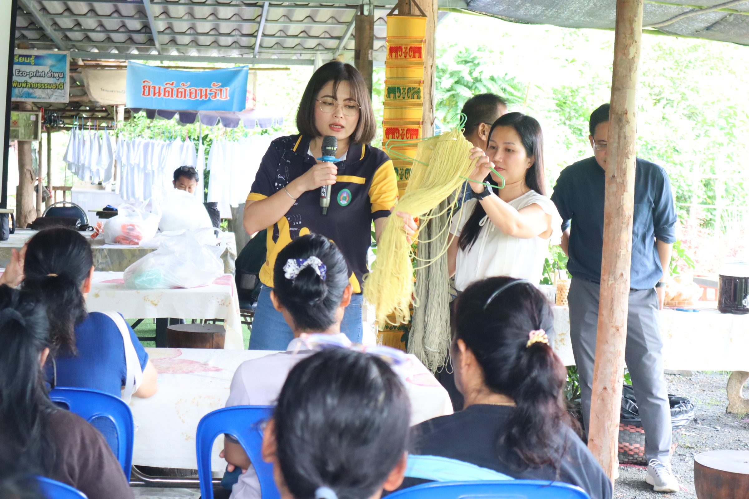 รูปภาพ 16