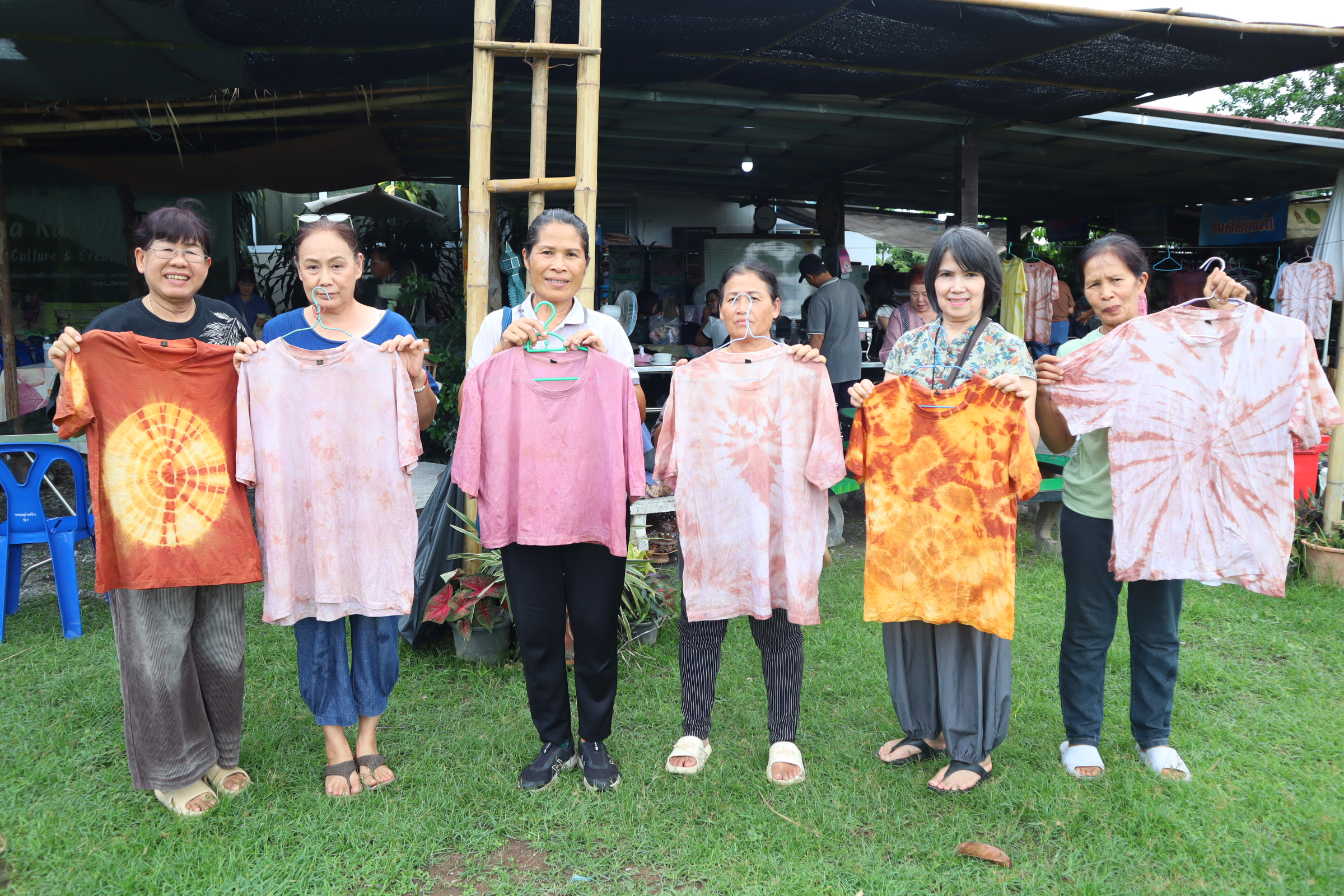 รูปภาพ 2