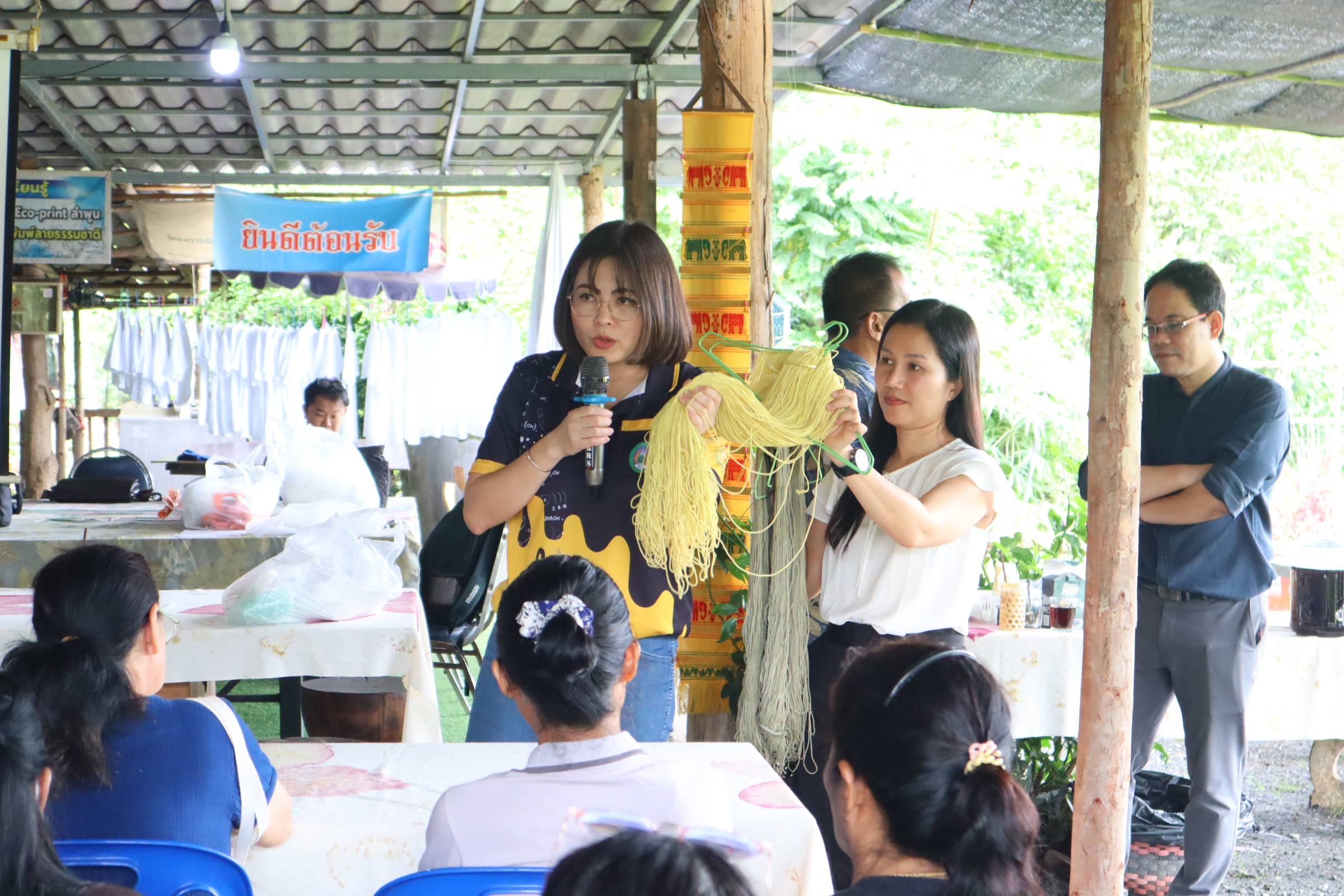 รูปภาพ 15
